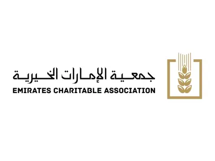 جمعية الإمارات الخيرية