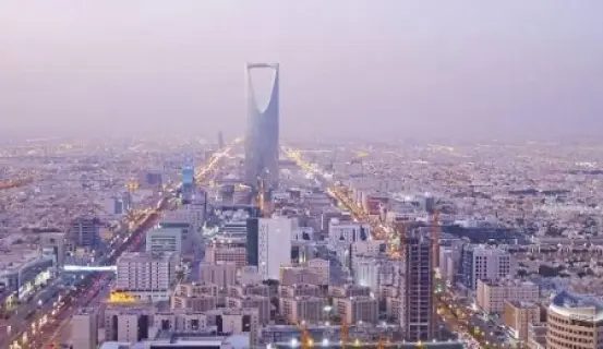 وزارة البلديات السعودية