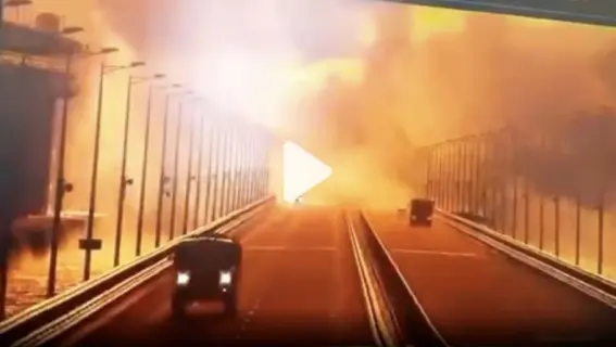 ضرب جسر شبه جزيرة القرم