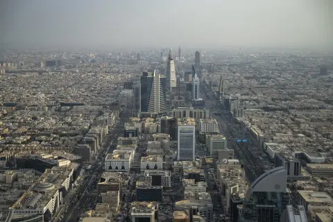 الرياض