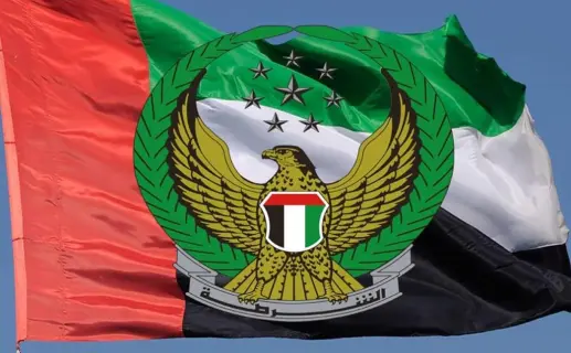 الشرطة الاماراتية