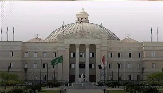 جامعة القاهرة الأهلية