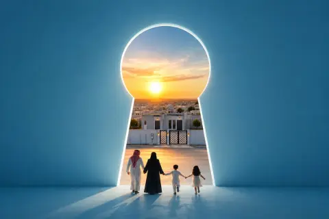 مؤسسة الإسكان التنموي الأهلية