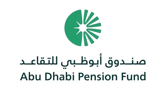 شعار صندوق أبوظبي للتقاعد