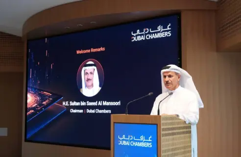 غرف دبي