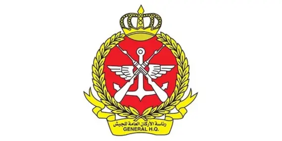 Kuwaiti Army General Staff