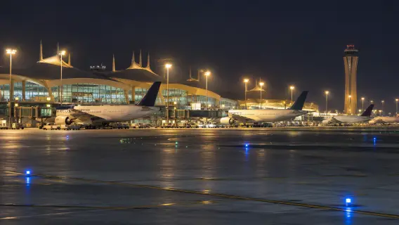 King Khalid International Airport, Riyadh
