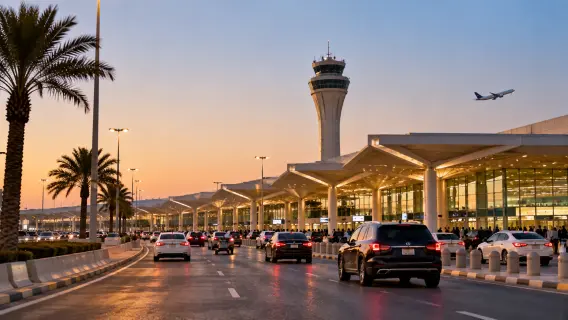 مطار الرياض