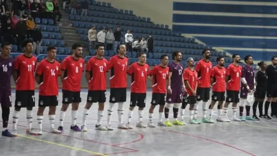 منتخب مصر لكرة الصالات قبل مواجهة موزمبيق في أمم أفريقيا
