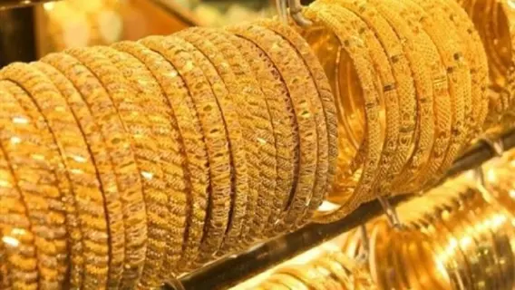 الذهب يستقر قبيل صدور بيانات التضخم الأمريكية وسط ترقب مسار أسعار الفائدة