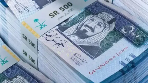 سعر الريال السعودي مقابل الجنيه المصري في البنوك