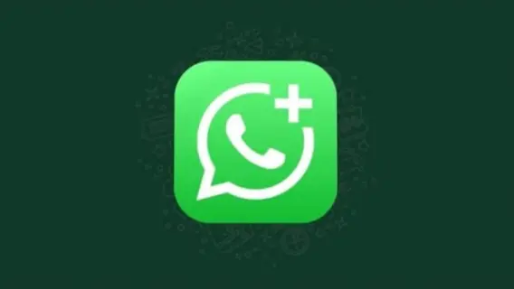 ميزة جداول التركيز في واتساب