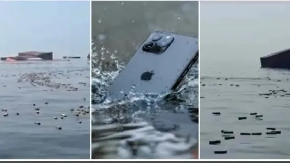 هواتف آيفون وعطور قيل إنها طفت على مياه مضيق هرمز