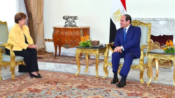 تفاصيل بيان الرئاسة المصرية بعد لقاء مديرة صندوق النقد الدولي