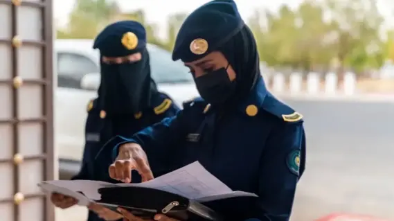 السعودية: طريقة التقديم على وظائف حرس الحدود للنساء 1446 وأهم الشروط