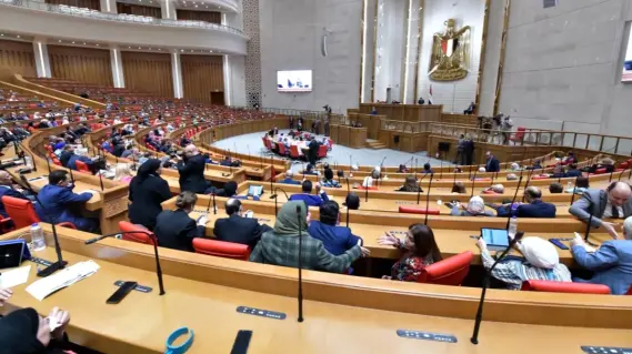 البرلمان المصري يناقش قانون الإجراءات الجنائية الجديد