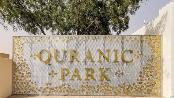 Dubai Announces Registration Opening for 2-Month Farmers Market at Quranic Park