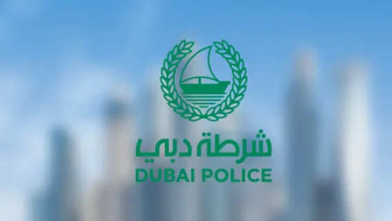 Urgent.. Dubai Police Request help in Identifying Dead Man in Al Qusais