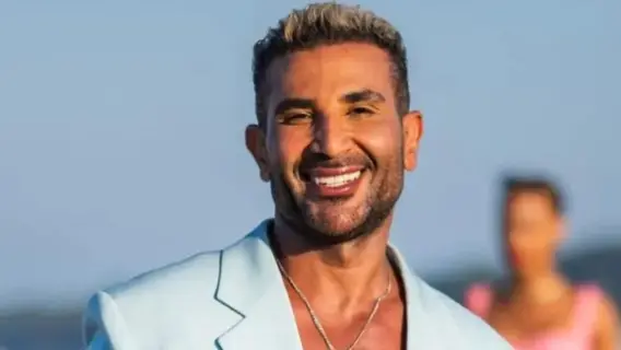 النجم أحمد سعد يعود من جديد للغناء بعد أزمته الصحية الاخيرة