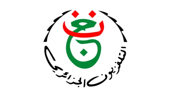 تردد قناة ENTV القناة الأرضية الجزائرية الجديد 2024 على النايل سات