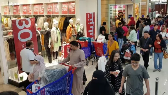 UAE: Enjoy Up to 90% Off and Free Vouchers as 11.11 Sale returns