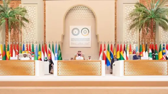 الاجتماع الوزاري التحضيري يضع اللمسات الأخيرة على مشروع قرار قمة الرياض