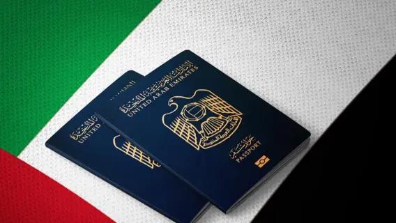 الهوية والجنسية تصدر قرارا بمنح الإقامة الذهبية لهؤلاء المغتربين بالإمارات