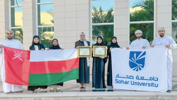 سلطنة عمان: تكاليف دراسة درجة الماجستير في جامعة صحار 2024