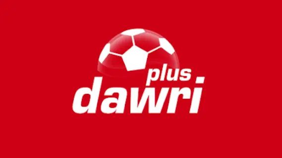 تردد قناة دوري بلس dawri plus 2024 على النايل سات وعرب سات