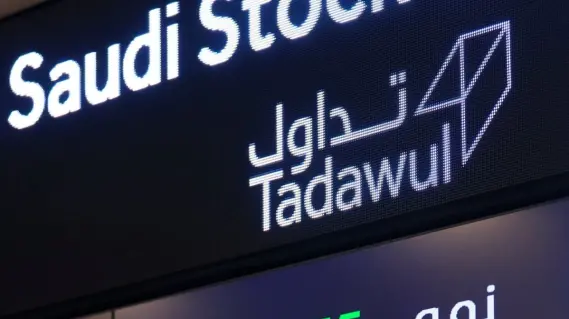 Saudi Exchange updates Debt Instrument Listing Rules to Boost Market