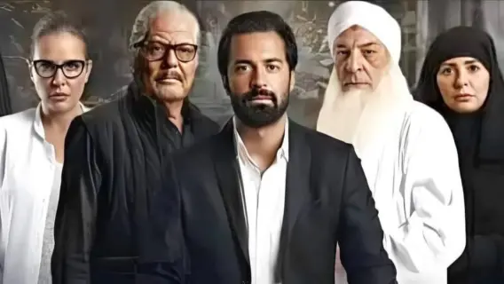 قرار بمنع عرض فيلم "الملحد" من جميع دور السينما