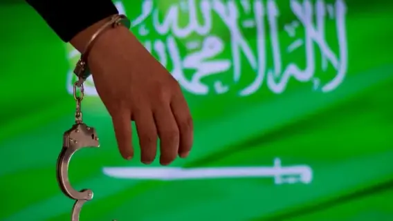 Saudi Arabia: 9 Saudis including officials, arrested for drug trafficking at airport