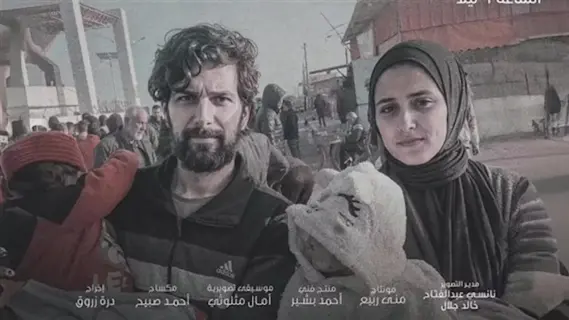 الفنانة درة تخوض أولى تجاربها الإخراجية بفيلم "وين صرنا!"