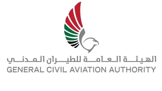 Dubai to Host 3rd Edition of International Program for Civil Aviation Leaders