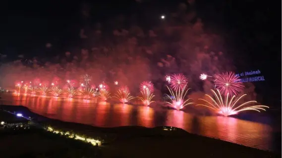 UAE: Ras Al Khaimah announces free entry New Year Eve fireworks festival