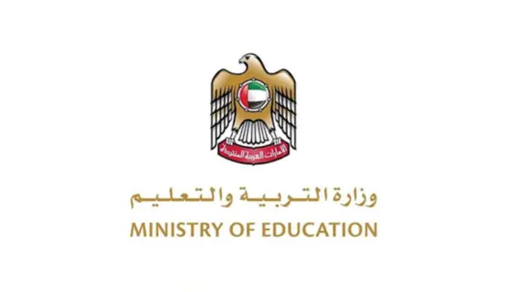 UAE launches new system provides easier access to higher education