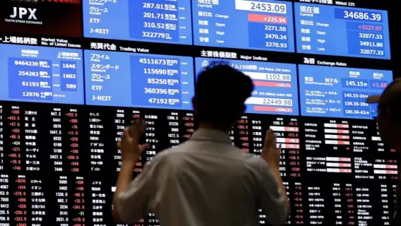 الأسهم الآسيوية تشهد إنخفاضاً طفيفاً وسط ترقب إعلان نتائج "إنفيديا"