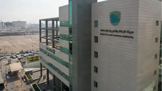 Saudi tax authority warns: Submit VAT returns or face heavy fines