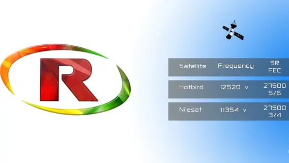 تردد قناة روناهي الكردية الأخبارية Ronahi TV 2025 الجديد