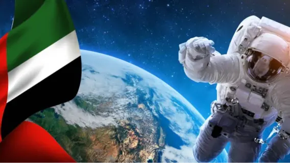 UAE: Residents Could Soon Experience Edge of Space Travel from Dubai
