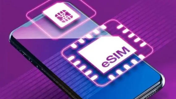 مصر:  رسمياً بدء تشغيل شريحة الاتصالات الإلكترونية eSIM