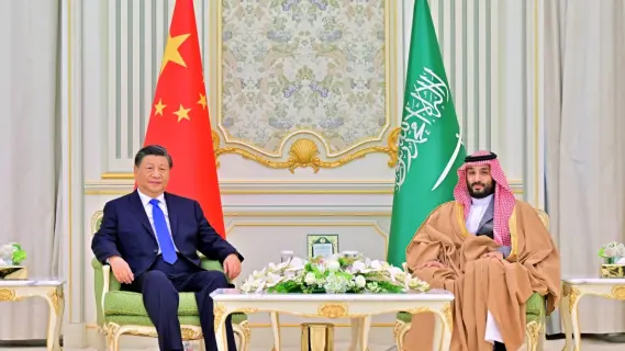 Saudi Arabia & China Ink 24 Agreements to Boost Economic Cooperation
