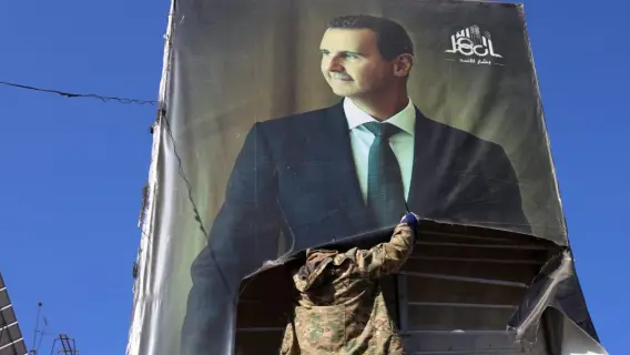الفصائل المسلحة تُعلن "إسقاط" بشار الأسد وهروبه من البلاد