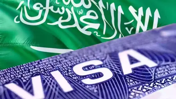 Saudi Arabia launches a new tourist visa device that speeds up visa issuance