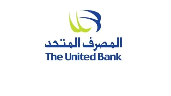 ارتفاع سهم المصرف المتحد 10% في أول أيام تداوله بالبورصة المصرية