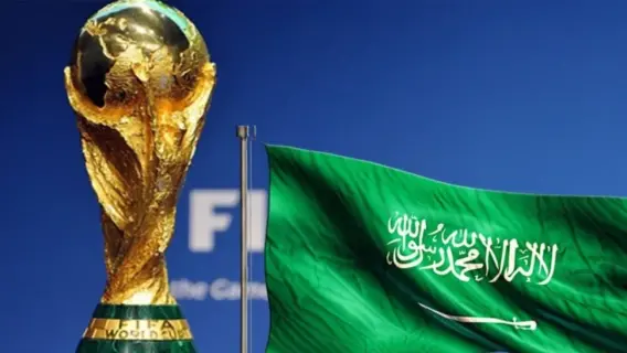 السعودية تفوز باستضافة «مونديال 2034» للمرة الأولى في تاريخها