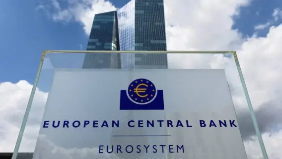 البنك المركزي الأوروبي يقترب من خفض جديد لأسعار الفائدة