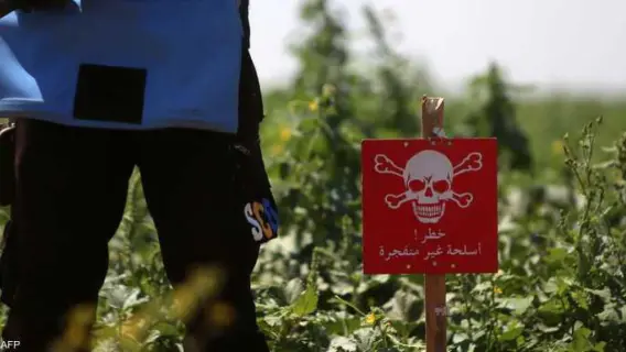 الألغام تسرق فرحة السوريين العائدين إلى ديارهم