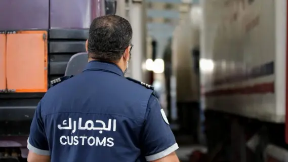 Saudi Arabia announces customs duty exemption for industrial inputs