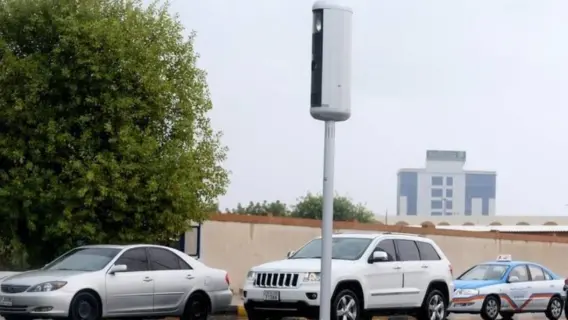 UAE: Ras Al Khaimah Imposes Dh20,000 Fine, Jail for 5 License Plate Violations